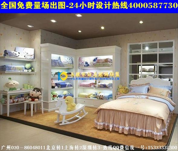 专卖店装修效果图展示货柜an34